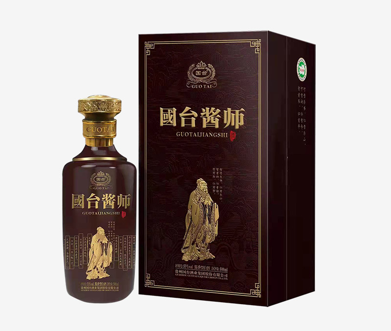 国台酱师