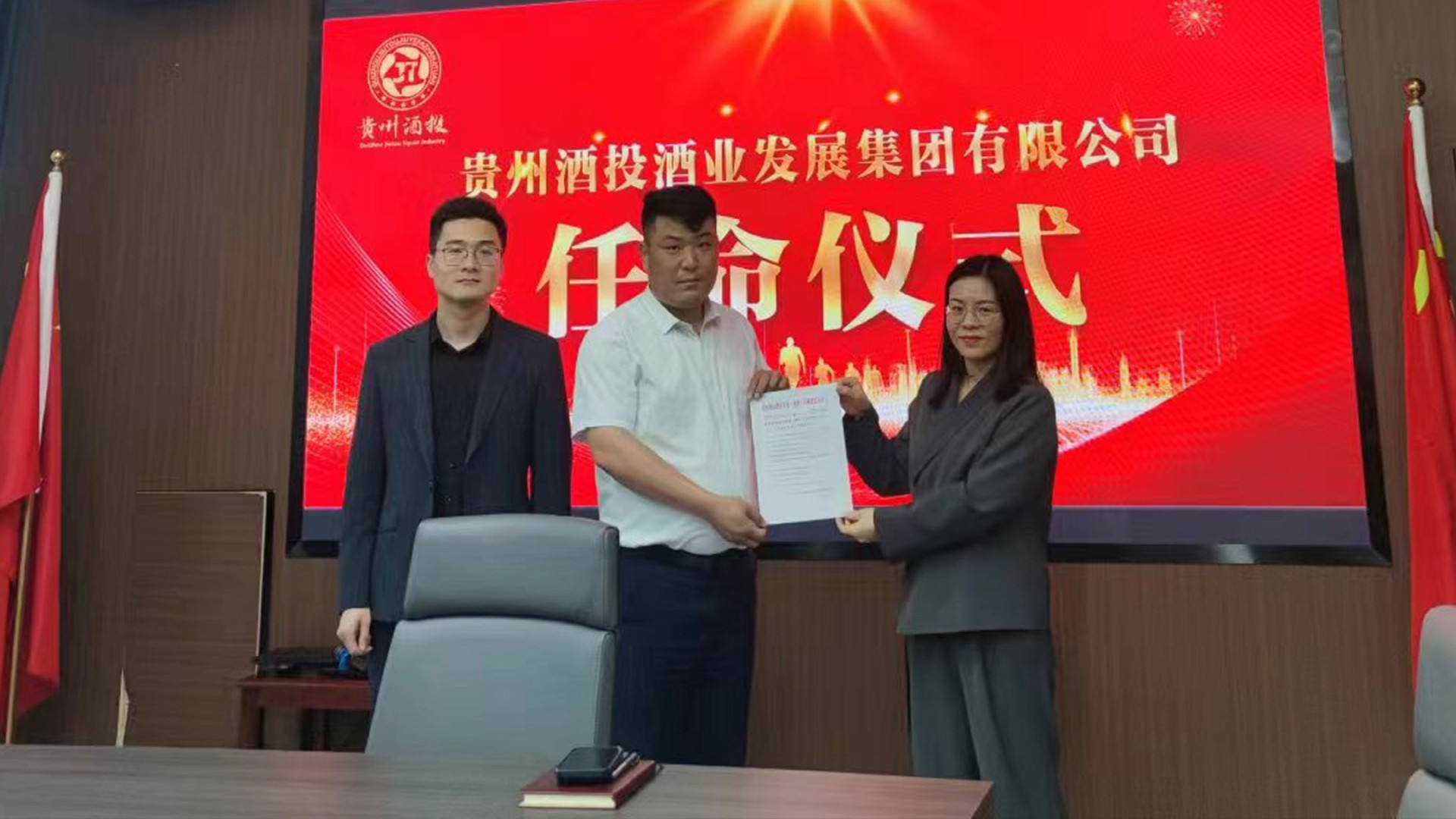 1680346954193663.jpg 8.jpg