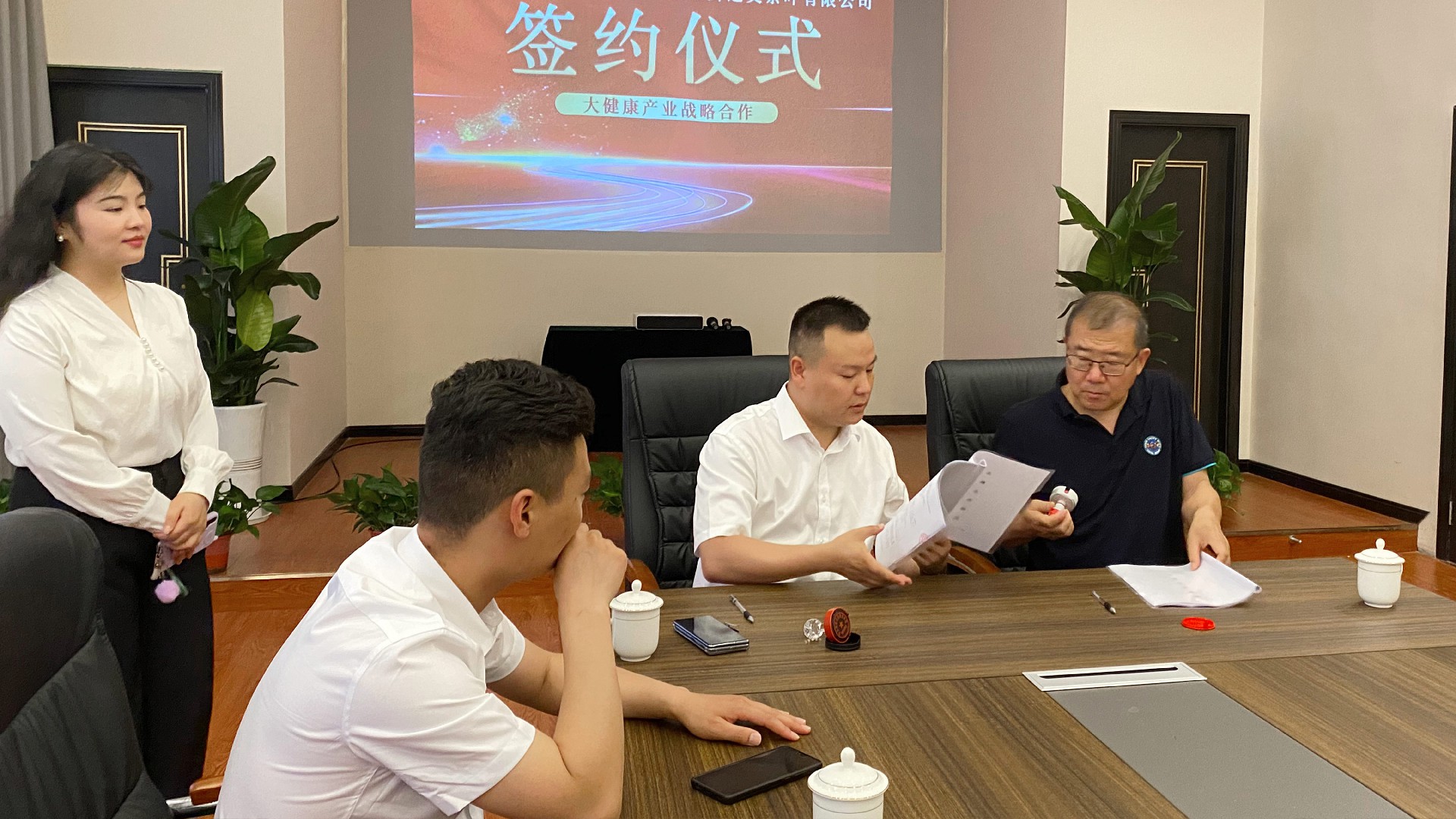 1687487846166538.jpg 1.jpg