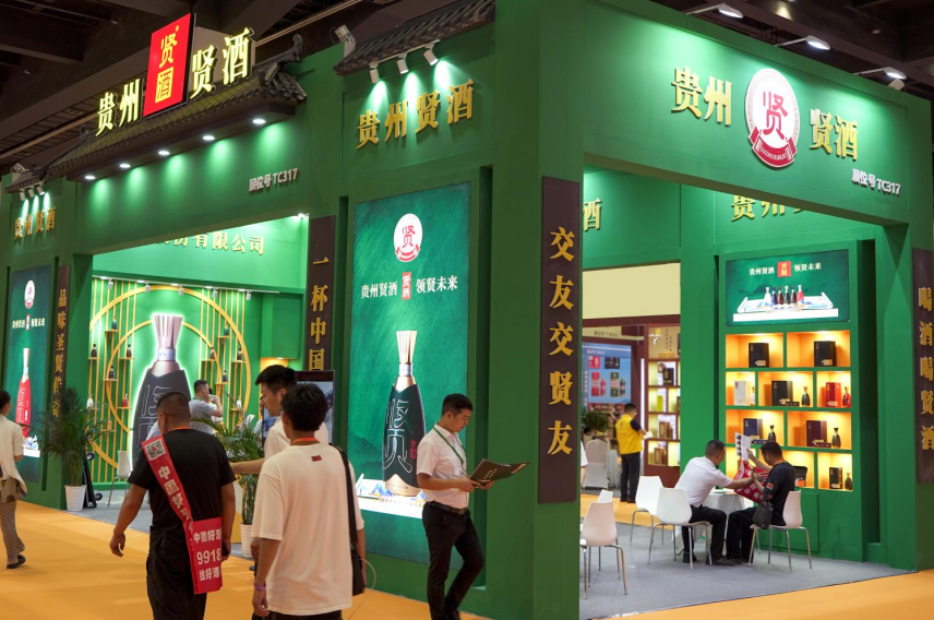 1692438455128304.png 4.png