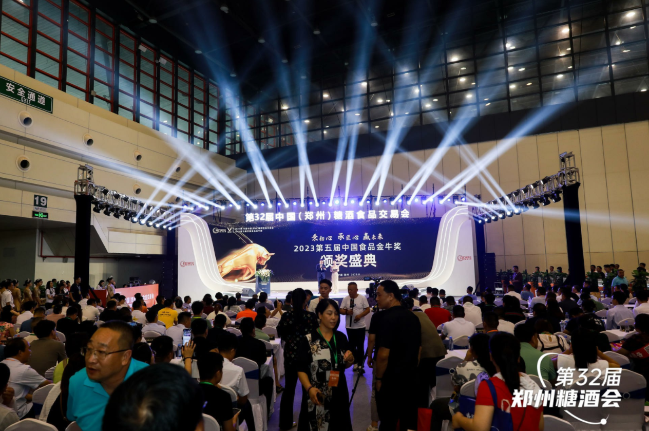 1692438463147172.png 5.png