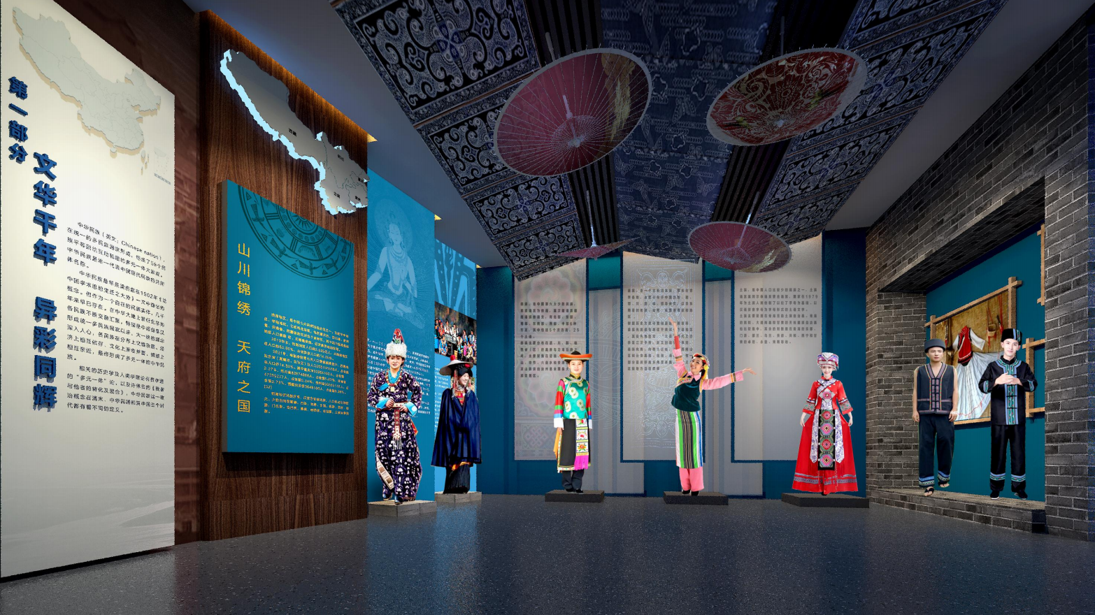 1695452218987089.png 蜡像1.png