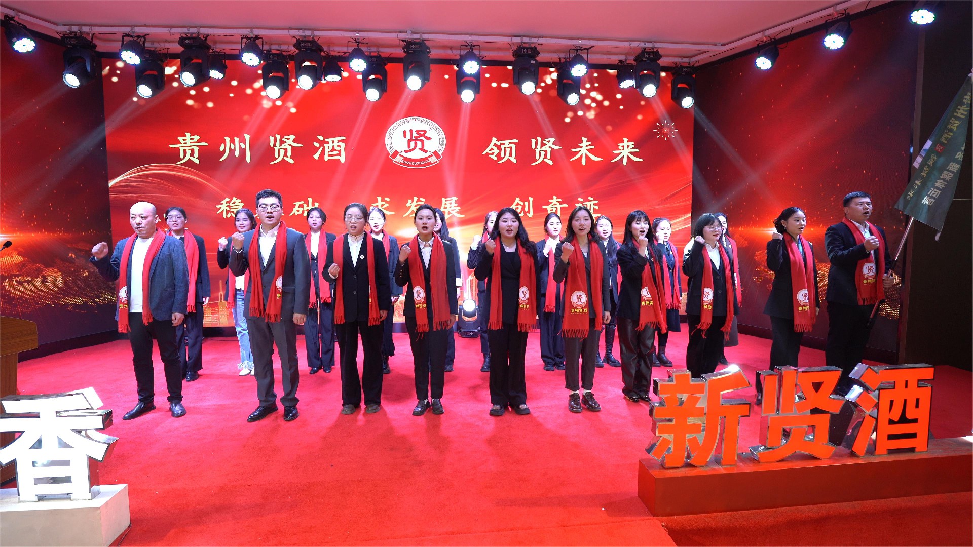 1709171143193031.jpg 团队5.jpg