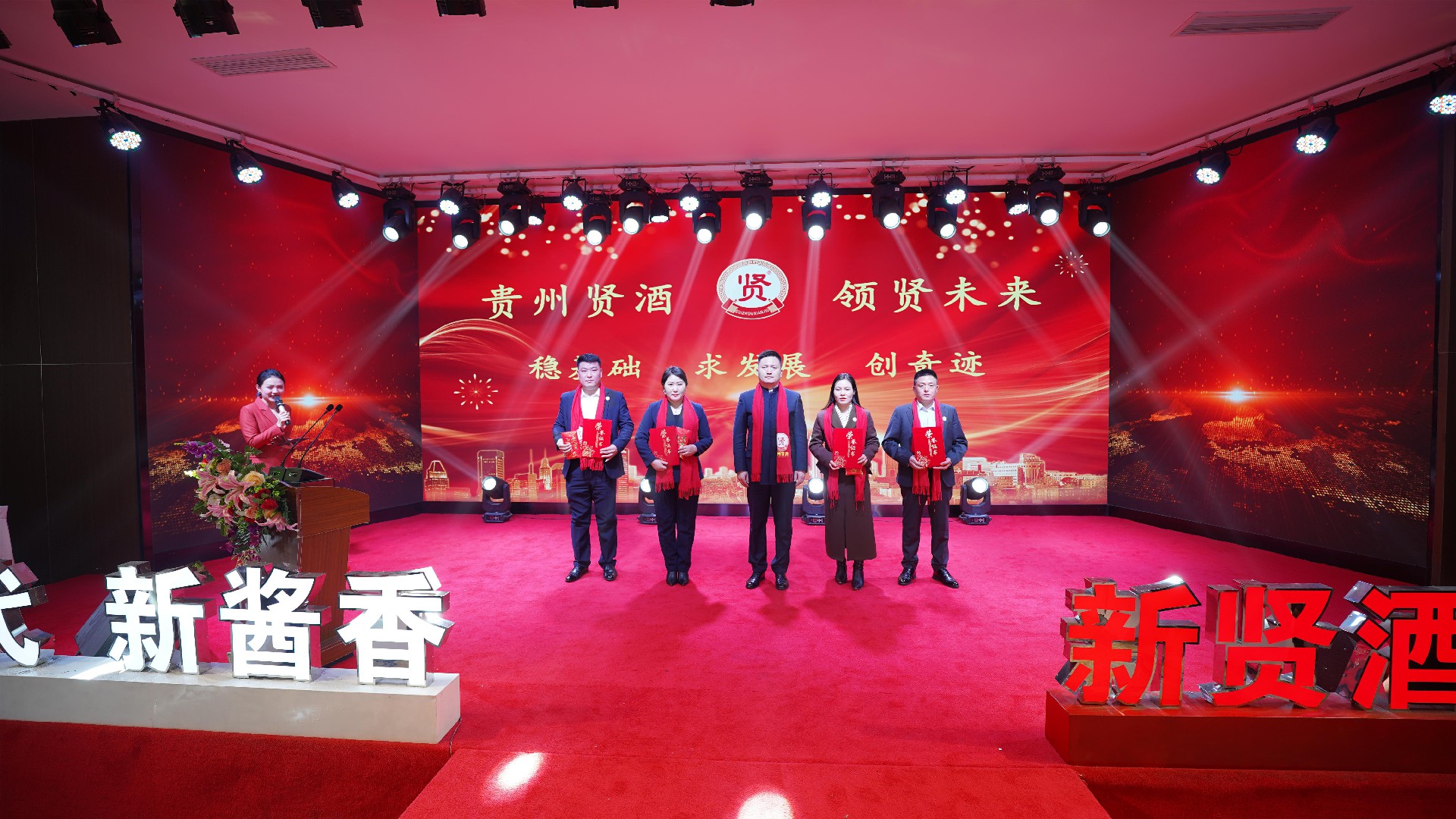 1709171268295334.jpg 优秀领导者称号1.jpg