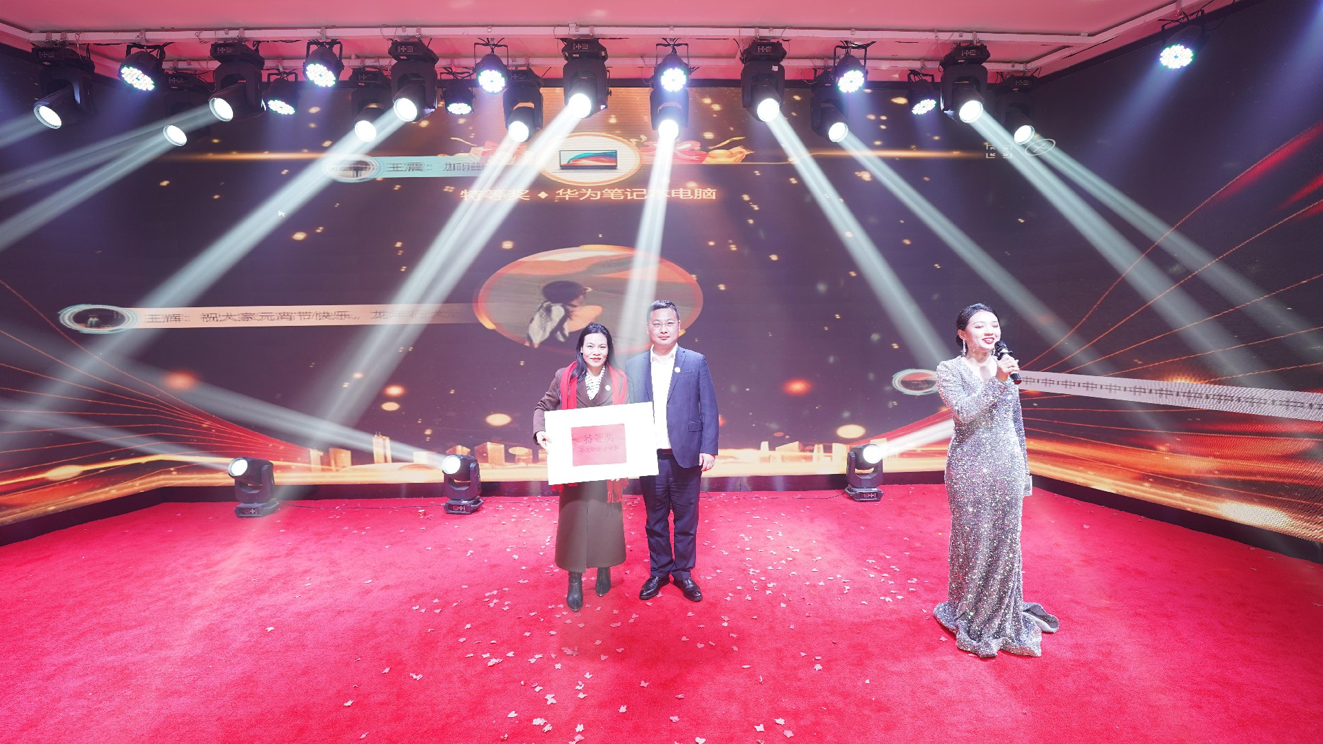 1709171398104973.jpg 抽奖1.JPG