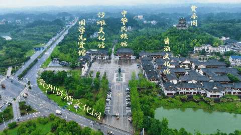 1720521242199562.gif 贤酒文化园航拍.gif