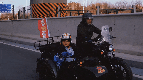 1720521271133648.gif 开封机车GIF.gif