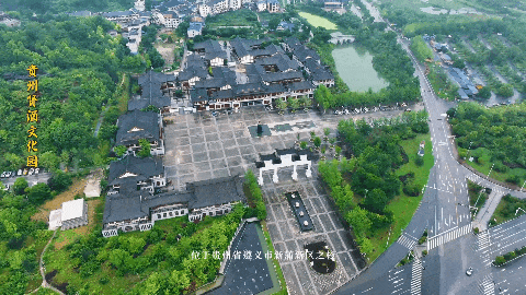 1731748203800141.gif 酒庄航拍.gif