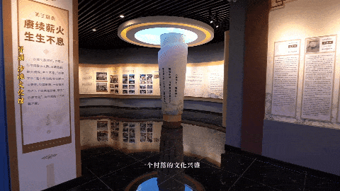 1731748358836370.gif 沙滩文化馆.gif