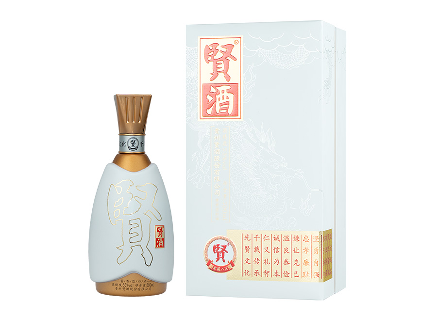 贤酒·窖藏八区