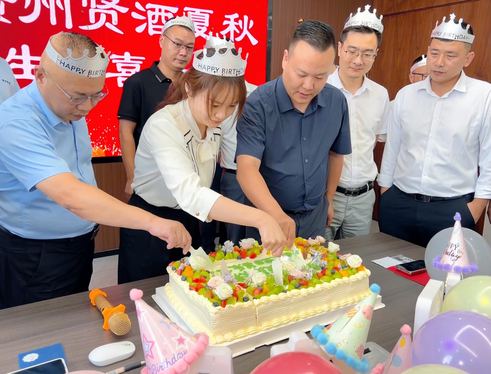 贤酒夏秋生日喜乐会｜共赴一场温暖的相聚